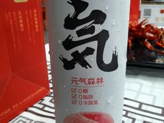 -靓虾二哥·龙虾馆(大塘总店)