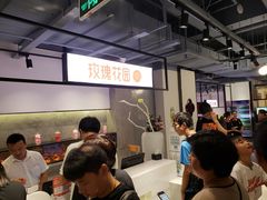 -玫瑰花园自助烤肉(顺义鑫海韵通店)
