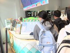 -益禾堂(侨城东路店)