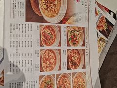 -慧娟面馆·餐厅(望江路店)