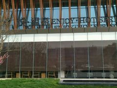 -思念果岭悦温泉