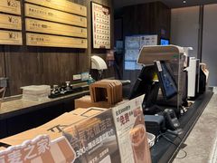 -原麦山丘(望京小街店)