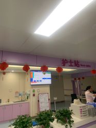 点击看大图 -焦作市妇幼保健院