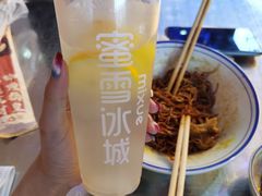 -亞婆井·劲抽面食(铂顿城店)