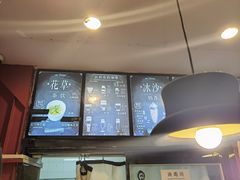 -3A07逆爱杯子蛋糕