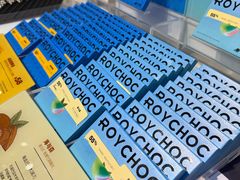 -重庆十八梯传统风貌区