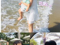 -海南清水湾莱佛士酒店