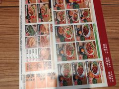 -遇见小面(广州南站店)