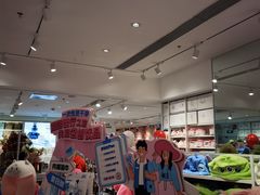 -名创优品(北京新中关购物中心地铁层店)