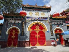 -哈尔滨极乐寺
