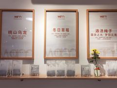 -Cafe on warm(丹霞店)
