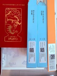 -智美品质医美