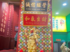 门面-大吉利·潮汕鲜牛肉火锅(西安店)