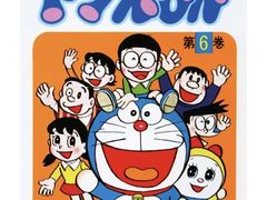 -学习谷日语培训日本留学·多语种外语教学(海淀人大分部)