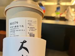 -阿嬷手作(南宁百盛印象城店)