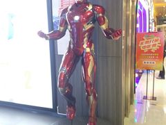 -卢米埃影城(住总万科杜比全景声激光店)