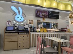 -满记甜品(南京虹悦城三店)