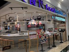 -大食代美食广场(月星环球港店)