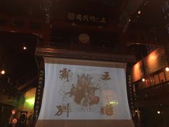 -正乙祠戏楼