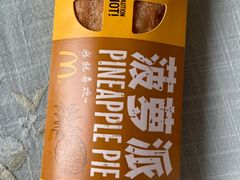 -麦当劳(四川北路店)