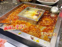 -老茶树庭院火锅(126店)