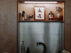 -麻雀咖啡SPARROW COFFEE(十全街店)