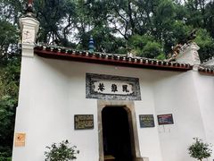 -三国赤壁古战场