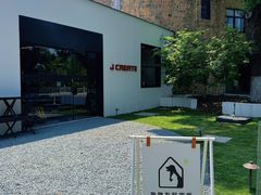 -J Create城市露营咖啡·简餐·宠物(上海动物园店)