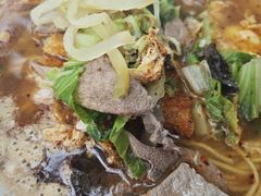 -老太皮肚面