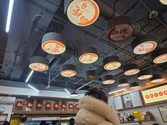 -脑馋粉儿(三里屯店)