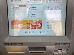 -招商银行(北京回龙观支行)