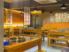 -一只烧鸡公(解放碑店)