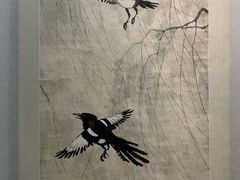 -徐悲鸿纪念馆