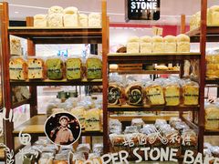 -PAPER STONE BAKERY(天汇广场店)