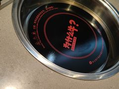 -为什么牛潮汕牛肉火锅(中信广场店)