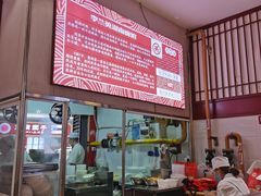 -李兰英湖南面馆(护国路店)