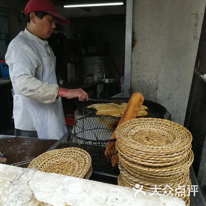 老牛一元咸豆浆早餐店