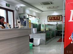 -七的湖·晚芳亭·阳澄湖农家菜·大闸蟹(莲花岛店)
