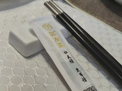 -聚友斋(水晶街店)