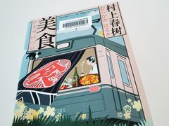 -广州市白云区图书馆