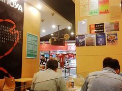 -永旺梦乐城国际商城(北清路店)