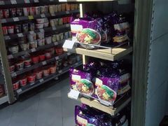 -Olé精品超市(重庆观音桥店)