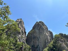 -老君山风景名胜区
