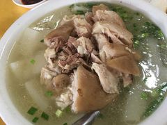 -荣生萝卜汤饭店