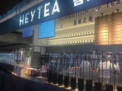 -喜茶(上海正大广场店)