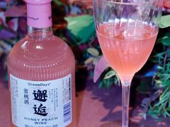-世纪联华(杭州新塘路店)