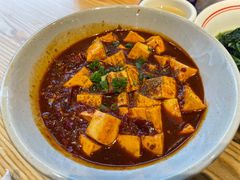 -十八碗(海口吾悦广场店)