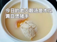 -夏宫中餐厅(静安香格里拉店)