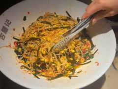 -古膳记猪肚鸡.生蚝鸡(拱北店)