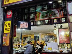 门面-无影脚佛山陈氏盲公丸始创店(飞鸿街店)